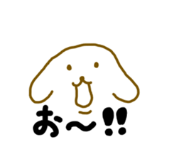 simple dog sticker #5215922
