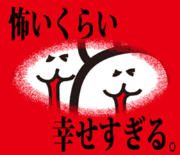 Annoying, future pet 12 sticker #5216065