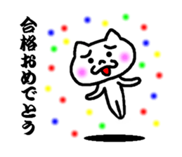 the celebration sticker #5216128