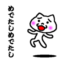 the celebration sticker #5216150