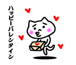 the celebration sticker #5216160