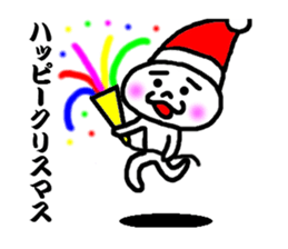 the celebration sticker #5216161