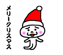 the celebration sticker #5216162