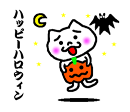 the celebration sticker #5216163