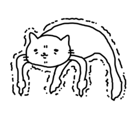 say disagreeable things cat part5. sticker #5216190