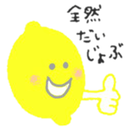 Funky Funny Fruits sticker #5216289