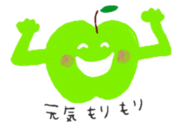 Funky Funny Fruits sticker #5216290