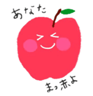 Funky Funny Fruits sticker #5216291