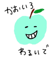 Funky Funny Fruits sticker #5216292