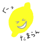 Funky Funny Fruits sticker #5216301