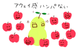 Funky Funny Fruits sticker #5216303