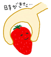 Funky Funny Fruits sticker #5216307