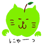 Funky Funny Fruits sticker #5216310