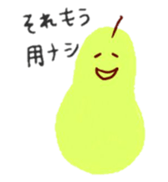 Funky Funny Fruits sticker #5216316