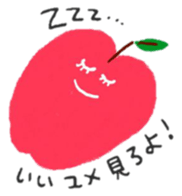 Funky Funny Fruits sticker #5216319