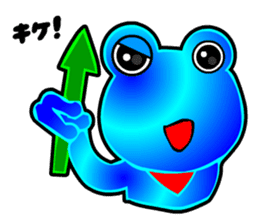 TomoQ's Poisonous Frogs sticker #5216326