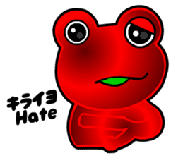 TomoQ's Poisonous Frogs sticker #5216337