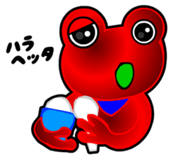 TomoQ's Poisonous Frogs sticker #5216342