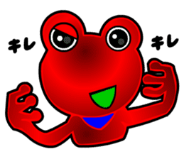 TomoQ's Poisonous Frogs sticker #5216343
