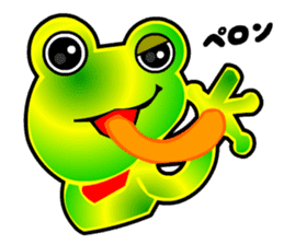 TomoQ's Poisonous Frogs sticker #5216350