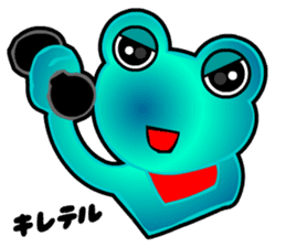 TomoQ's Poisonous Frogs sticker #5216361