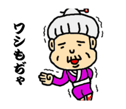 Longevity grandma's sticker sticker #5216645