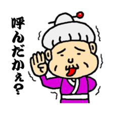 Longevity grandma's sticker sticker #5216651