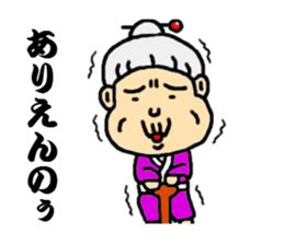 Longevity grandma's sticker sticker #5216654