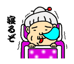 Longevity grandma's sticker sticker #5216659