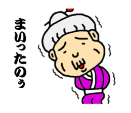 Longevity grandma's sticker sticker #5216664