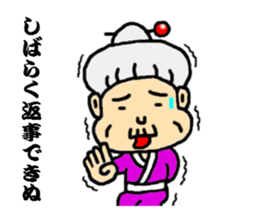 Longevity grandma's sticker sticker #5216674