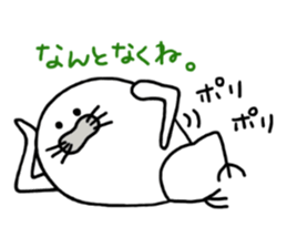 TORIAZARASSI sticker #5216698