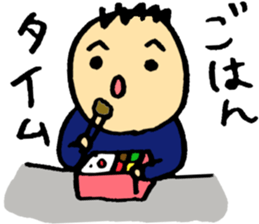 THE FIRE FIGHTER sticker #5216769