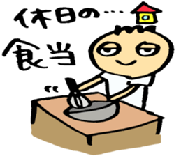 THE FIRE FIGHTER sticker #5216774