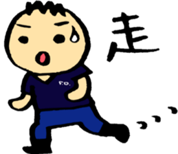 THE FIRE FIGHTER sticker #5216775