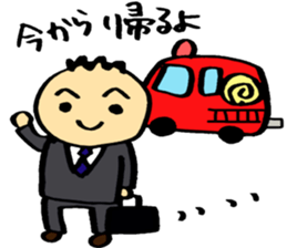 THE FIRE FIGHTER sticker #5216783