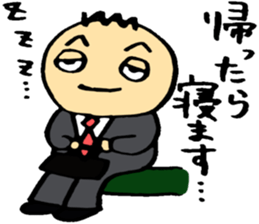 THE FIRE FIGHTER sticker #5216784