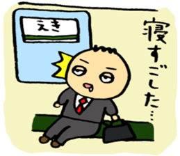 THE FIRE FIGHTER sticker #5216785