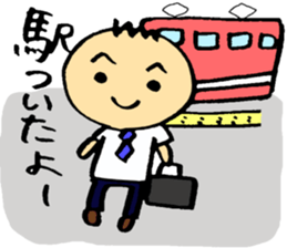 THE FIRE FIGHTER sticker #5216786