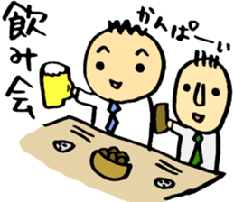 THE FIRE FIGHTER sticker #5216791