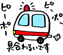 THE FIRE FIGHTER sticker #5216793