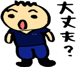 THE FIRE FIGHTER sticker #5216797