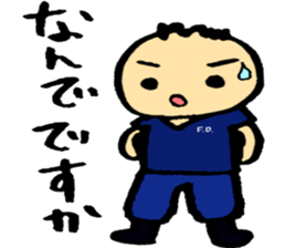 THE FIRE FIGHTER sticker #5216798