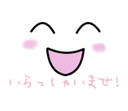 The Japan convenience store daily.... sticker #5216890