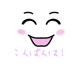 The Japan convenience store daily.... sticker #5216893