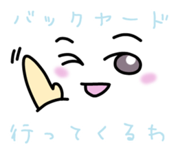 The Japan convenience store daily.... sticker #5216894