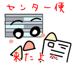 The Japan convenience store daily.... sticker #5216917