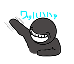 Shadow mans sticker #5216972