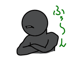 Shadow mans sticker #5216976