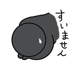 Shadow mans sticker #5216981